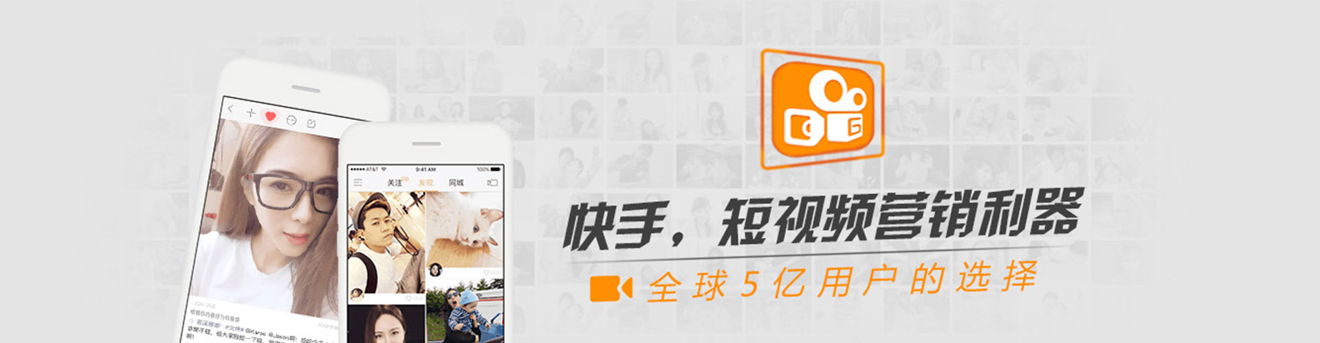 东营sem推广