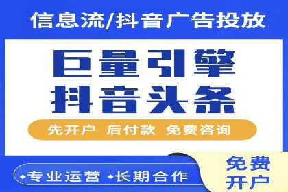 百度运营推广策略解析，热门案例深度剖析