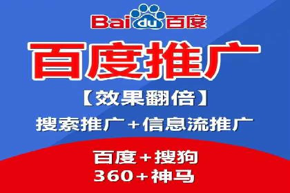 抖音信息流广告的定向投放策略及成功案例集锦